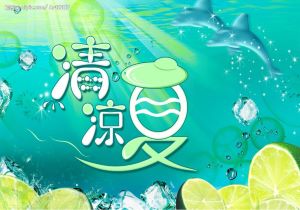 拜仁慕尼黑梦幻晋级欧冠半决赛