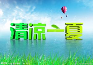 博洛尼亚球队组合变化，积极备战下一轮比赛