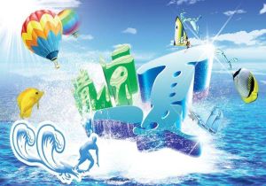 热刺客场逼平瓦伦西亚，保住晋级希望